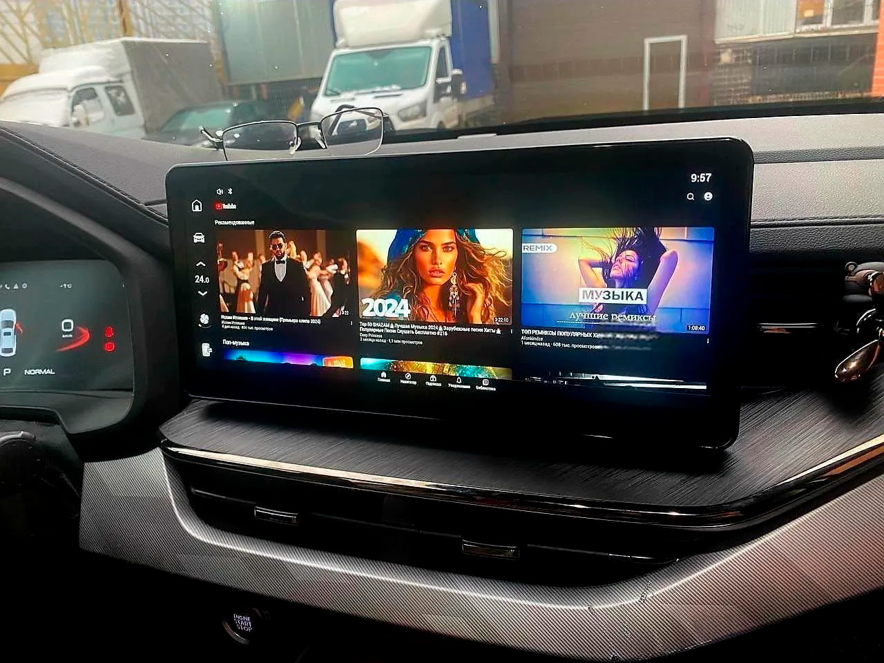 Контакты Smart Car в Иркутске